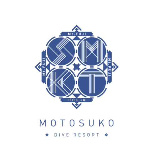 本栖湖ダイビングサービス MOTOSUKO DIVE RESORT